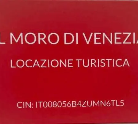 B201 - Moderni Sulla Pista Ciclabile